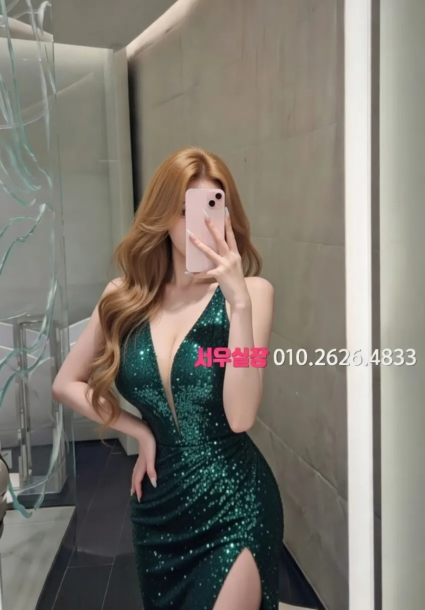 합성동 가라오케 프리미엄 라인업 7번 프로필