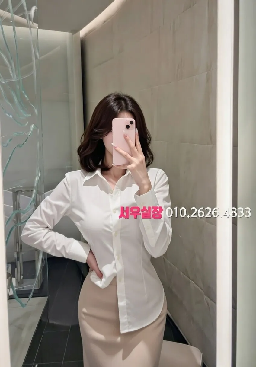 합성동 노래빵 프리미엄 라인업 16번 프로필