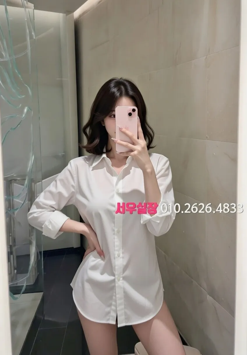 합성동 정빠 프리미엄 라인업 29번 프로필