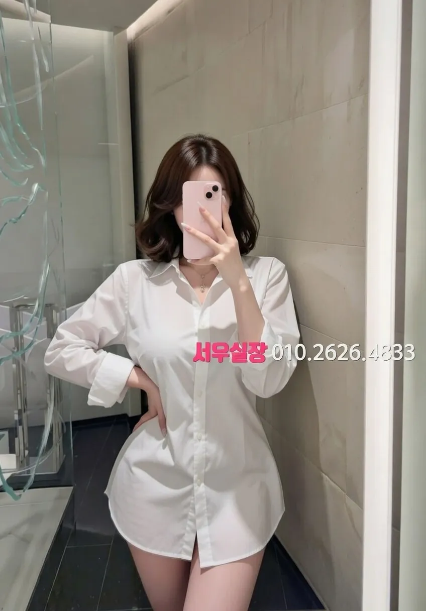 합성동 노래빵 프리미엄 라인업 16번 프로필