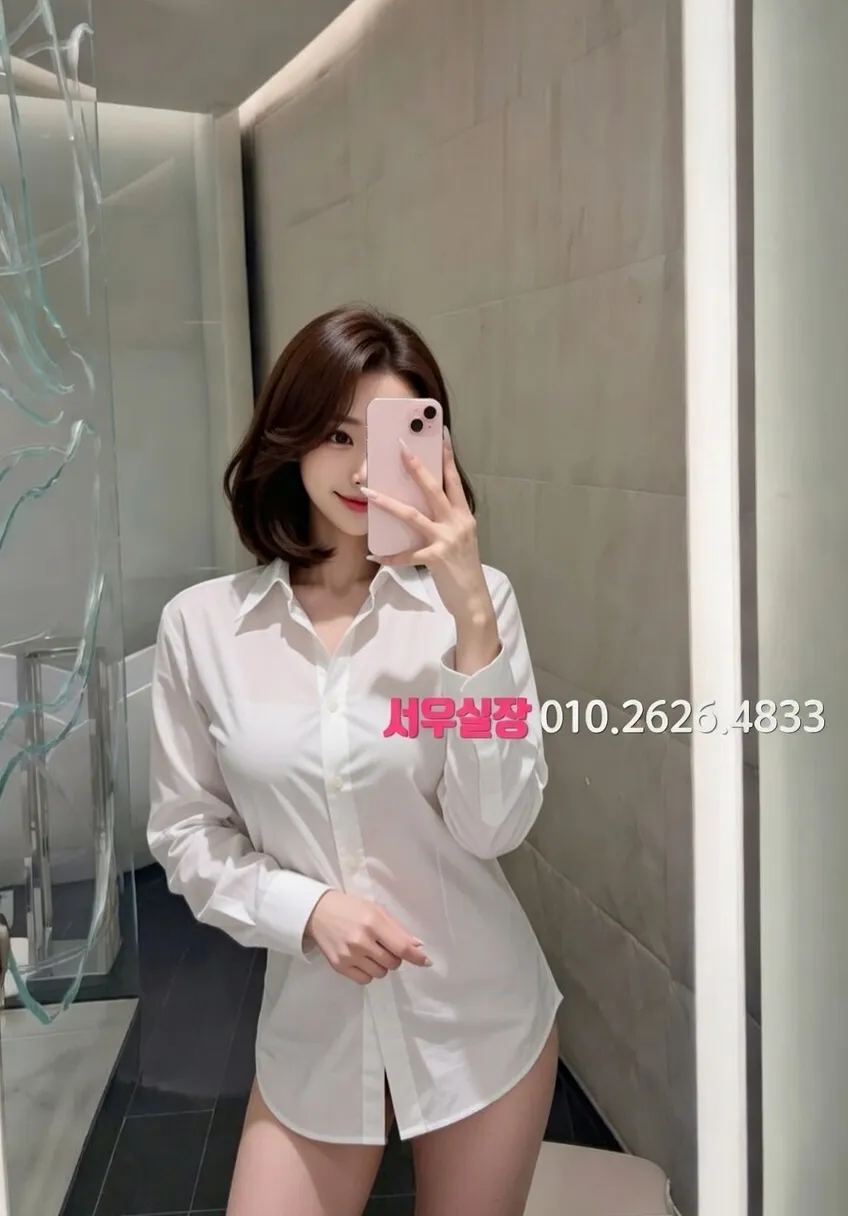 합성동 퍼블릭 프리미엄 라인업 2번 프로필