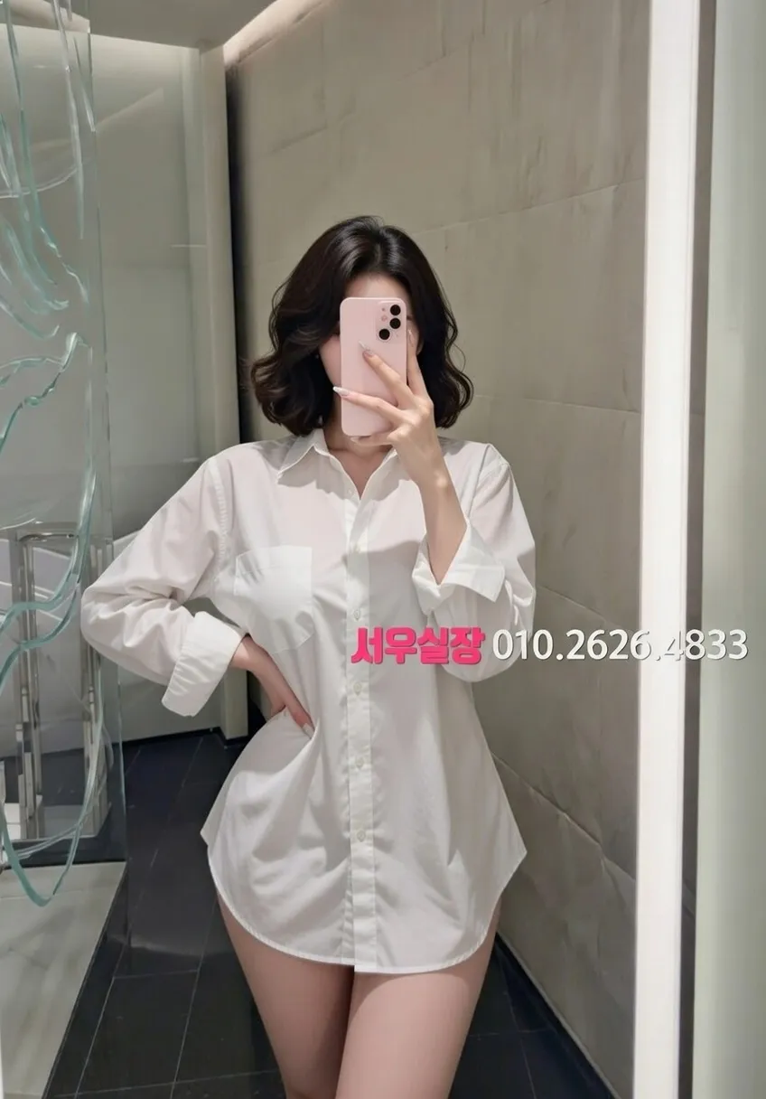 합성동 퍼블릭 프리미엄 라인업 17번 프로필