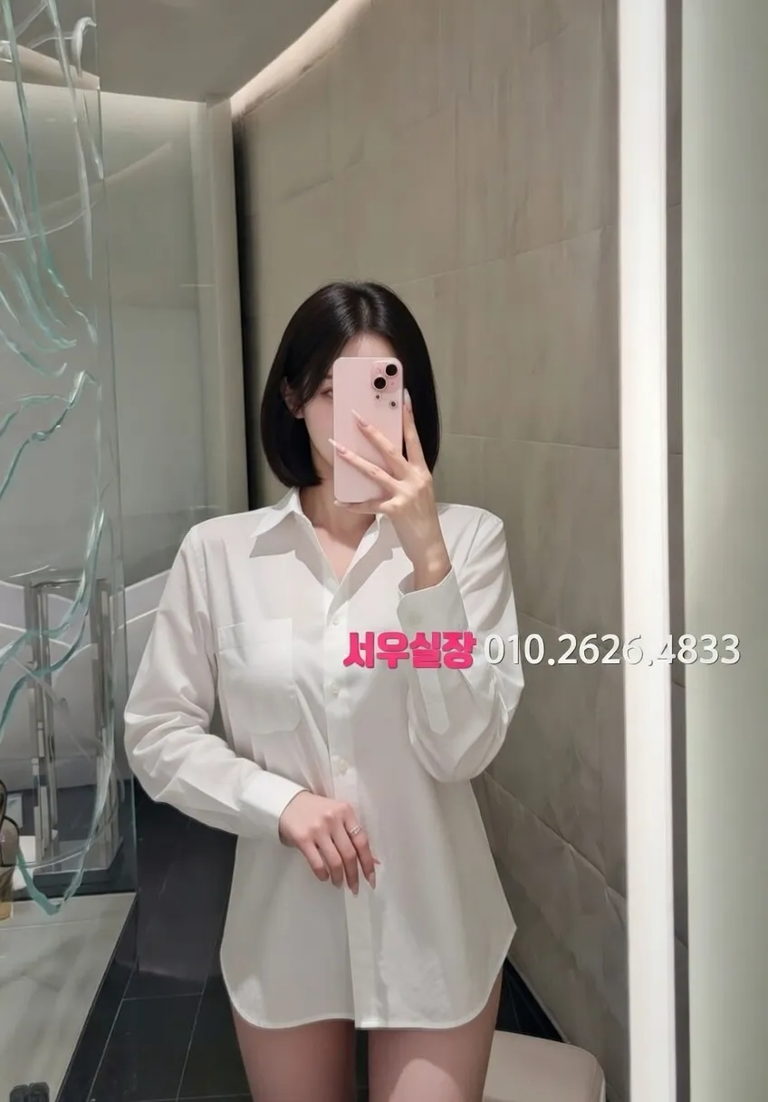 합성동 보도노래방 프리미엄 라인업 27번 프로필