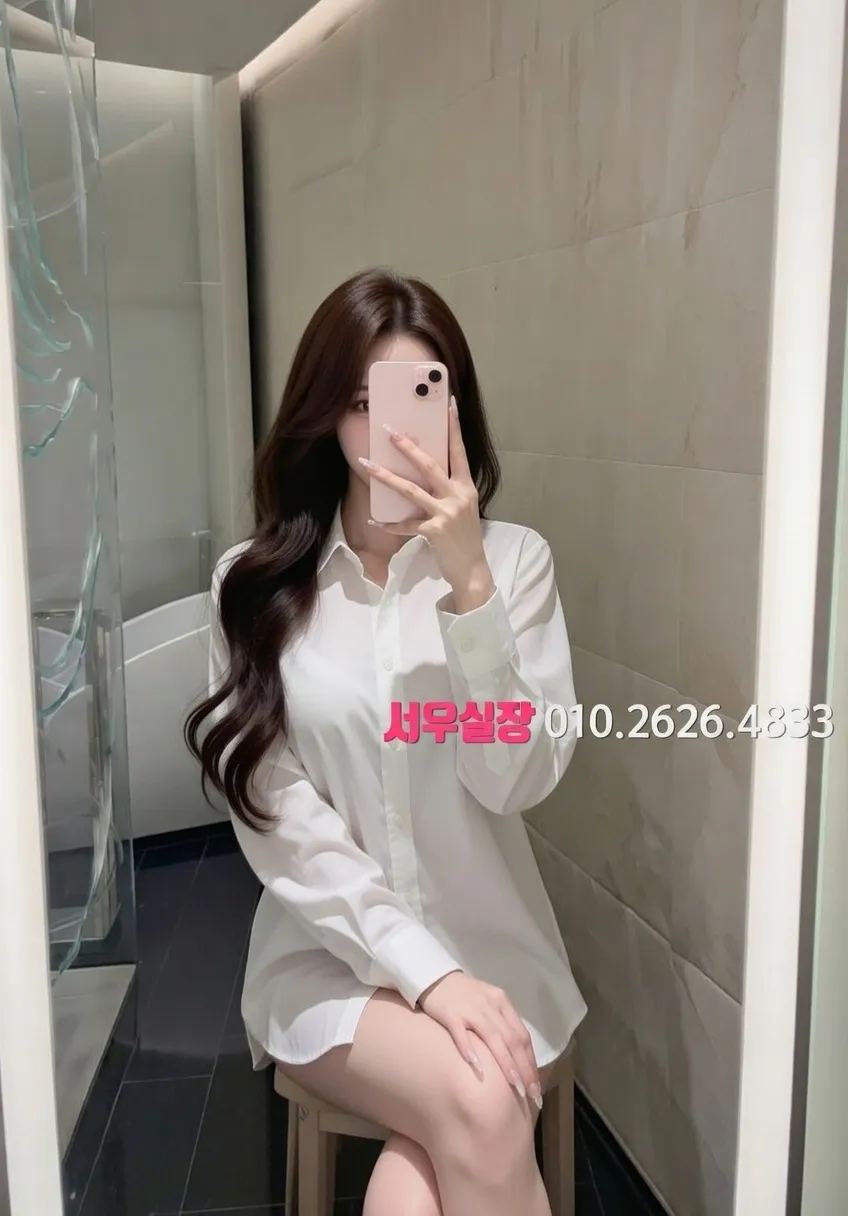 합성동 레깅스룸 프리미엄 라인업 17번 프로필