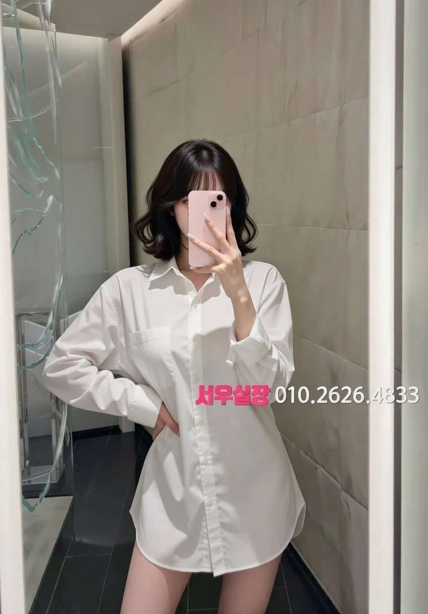 합성동 룸싸롱 프리미엄 라인업 23번 프로필