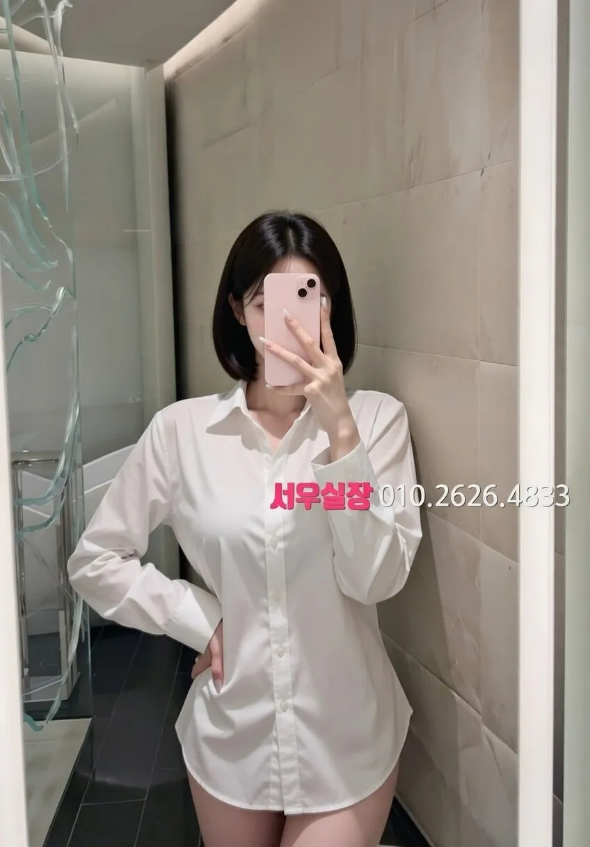 합성동 기모노룸 프리미엄 라인업 1번 프로필