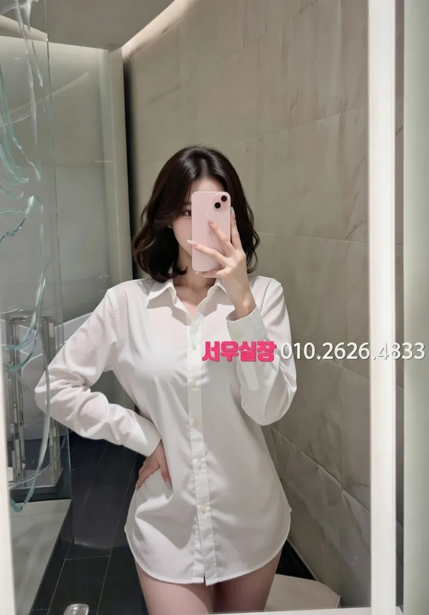 합성동 텐프로 프리미엄 라인업 18번 프로필