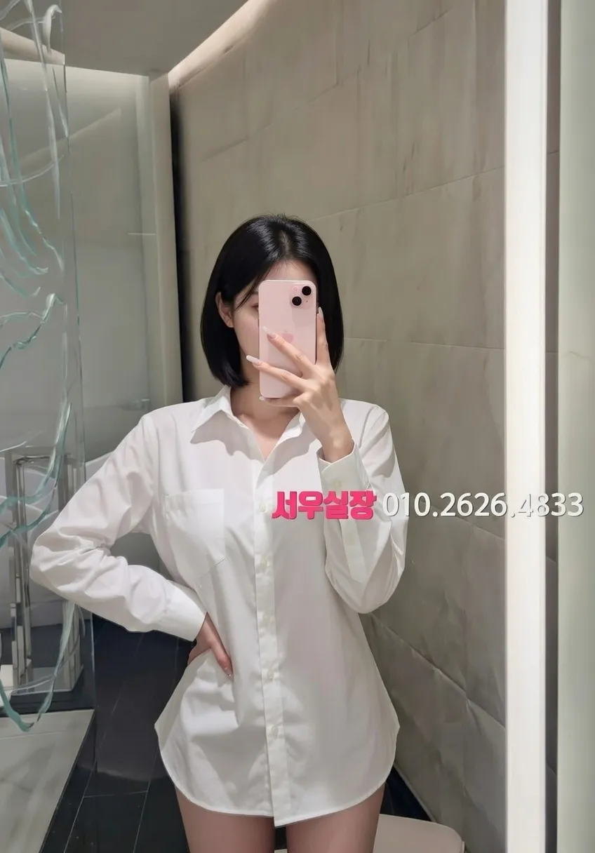 합성동 하이퍼블릭 프리미엄 라인업 40번 프로필