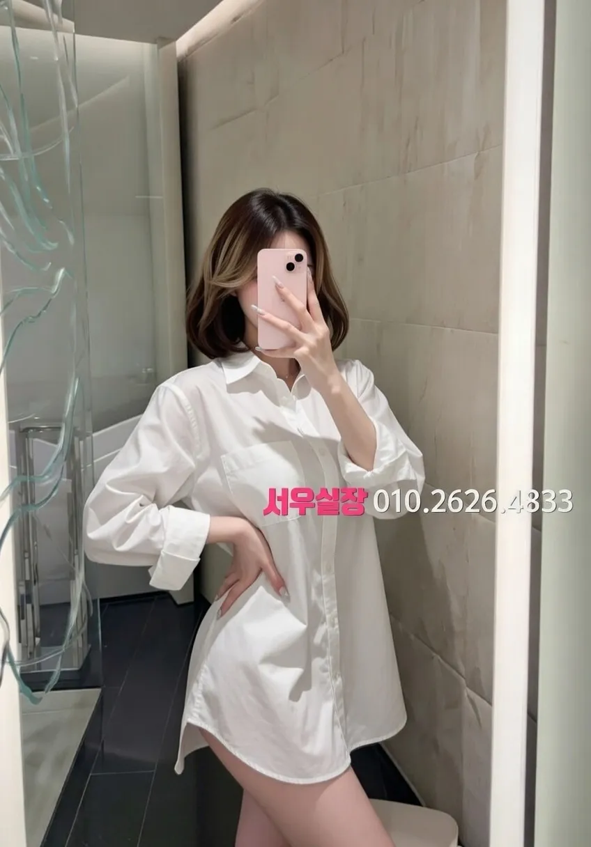 합성동 텐카페 프리미엄 라인업 10번 프로필