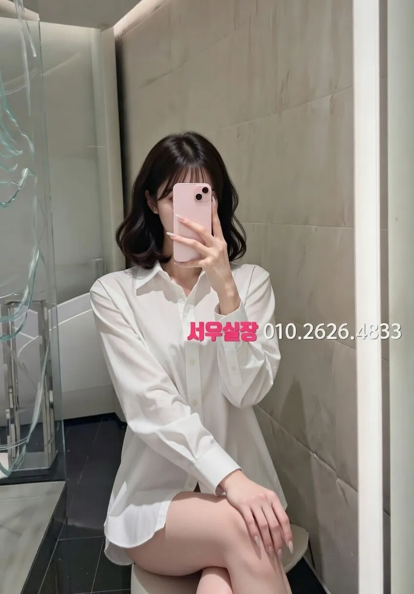 합성동 노래빠 프리미엄 라인업 23번 프로필