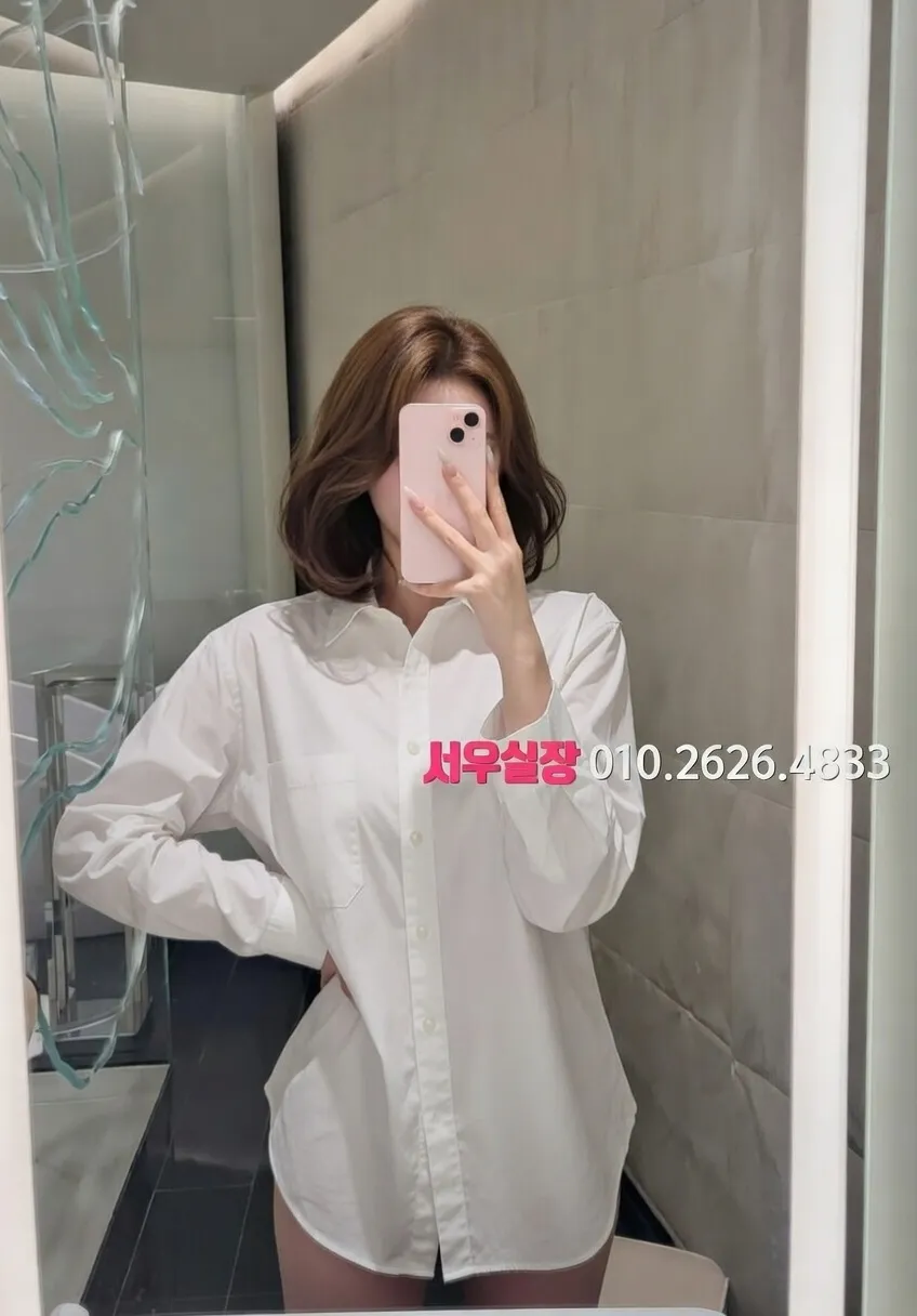 합성동 레깅스룸 프리미엄 라인업 39번 프로필