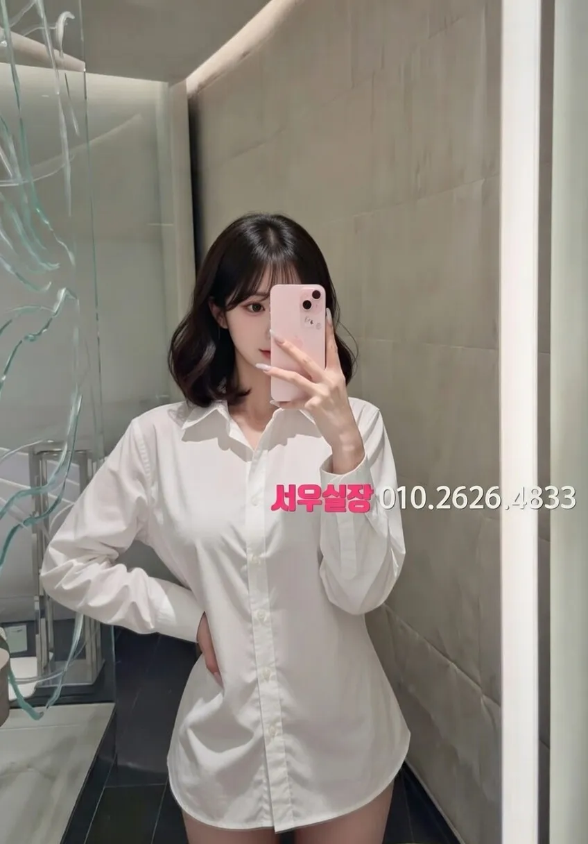 합성동 룸살롱 프리미엄 라인업 30번 프로필