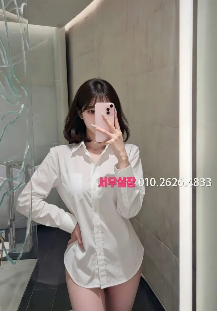 합성동 일프로 프리미엄 라인업 9번 프로필