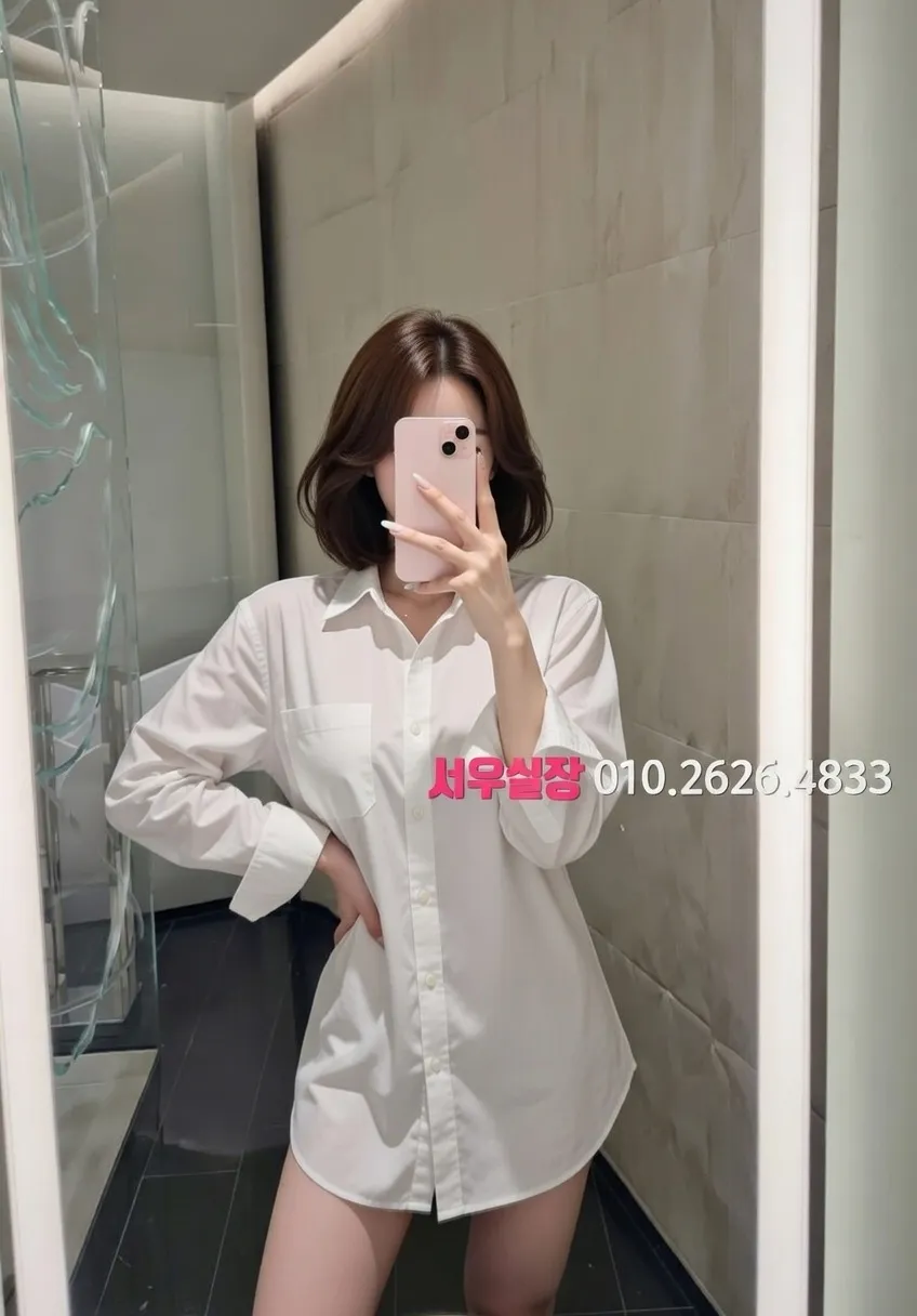 합성동 레깅스룸 프리미엄 라인업 25번 프로필