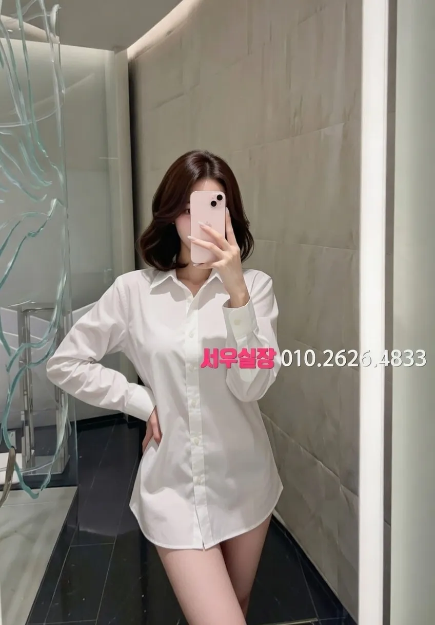 합성동 다국적노래방 프리미엄 라인업 2번 프로필