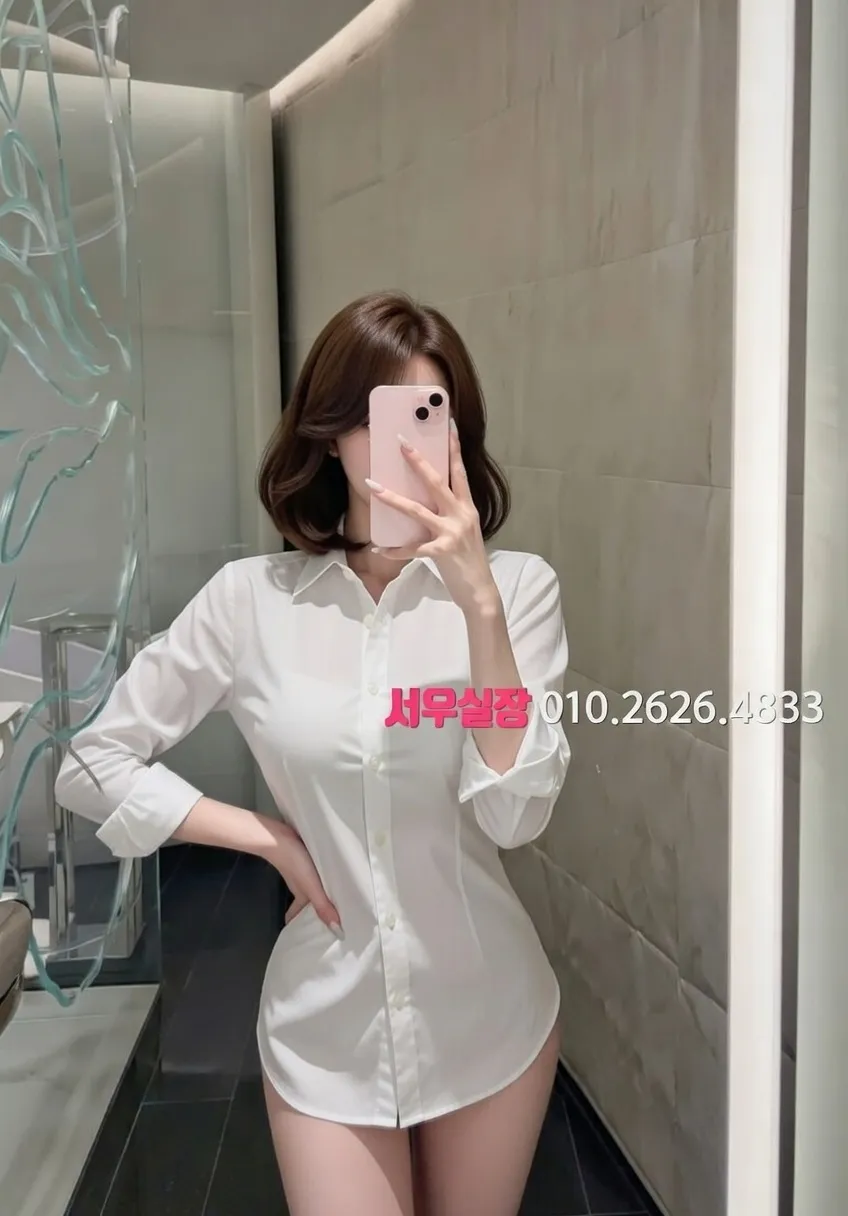 합성동 텐프로 프리미엄 라인업 18번 프로필