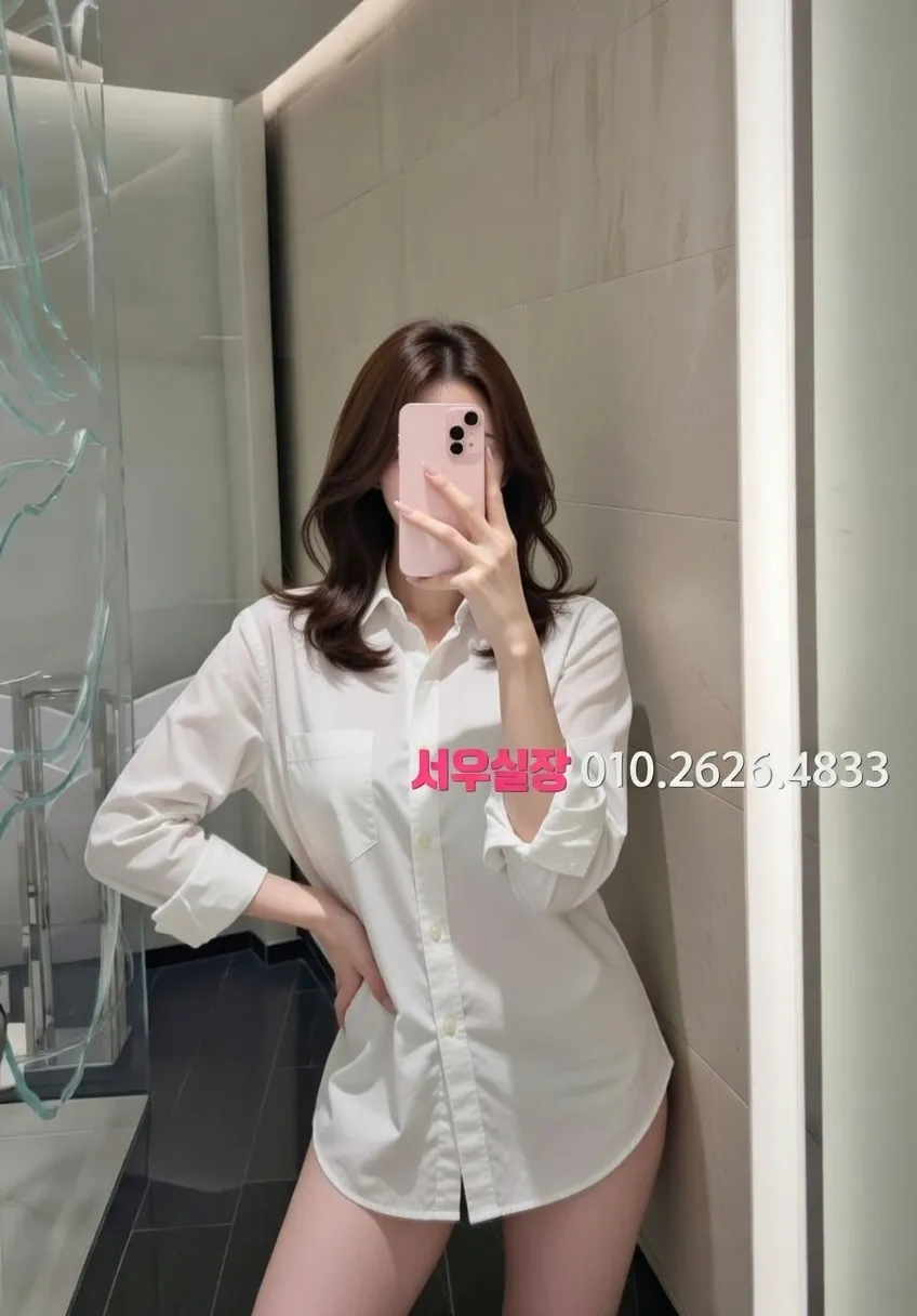 합성동 텐카페 프리미엄 라인업 38번 프로필