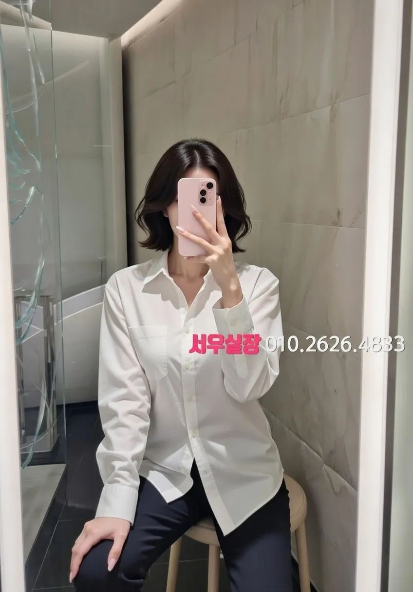 합성동 스탠드바 추천 및 검증된 최상급 프리미엄 업소 스크린샷