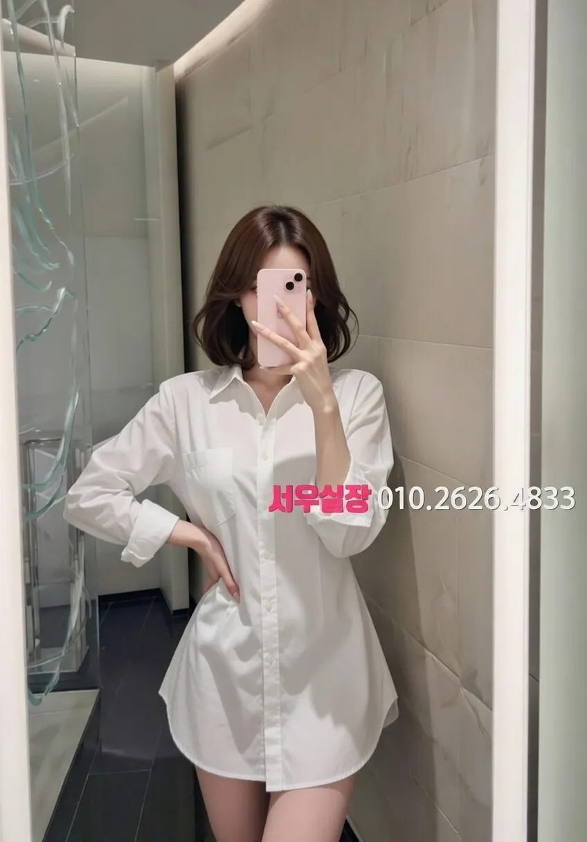 합성동 다국적노래클럽 프리미엄 라인업 38번 프로필