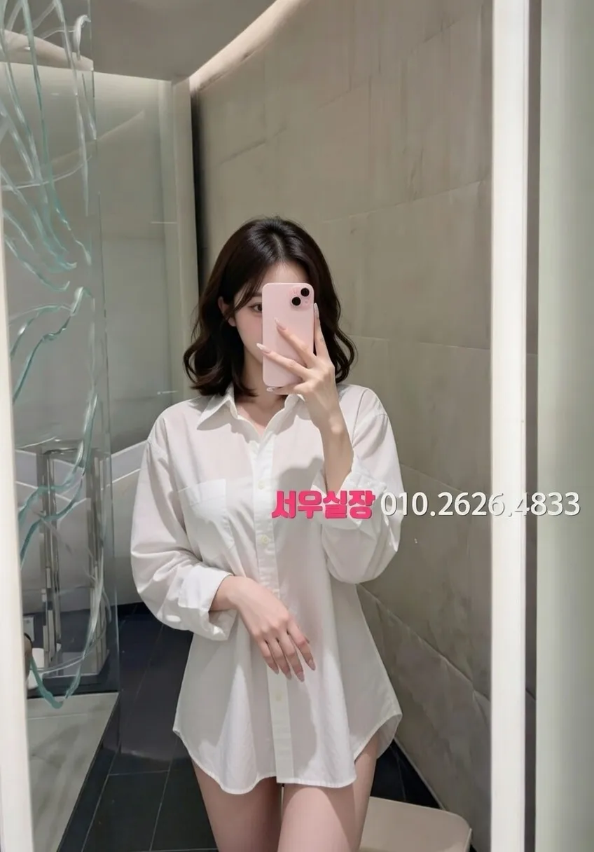 합성동 퍼블릭 프리미엄 라인업 23번 프로필