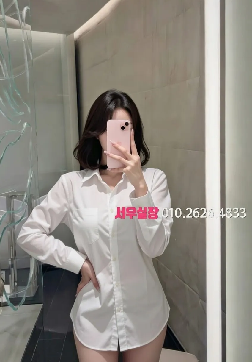 합성동 노래빠 프리미엄 라인업 27번 프로필