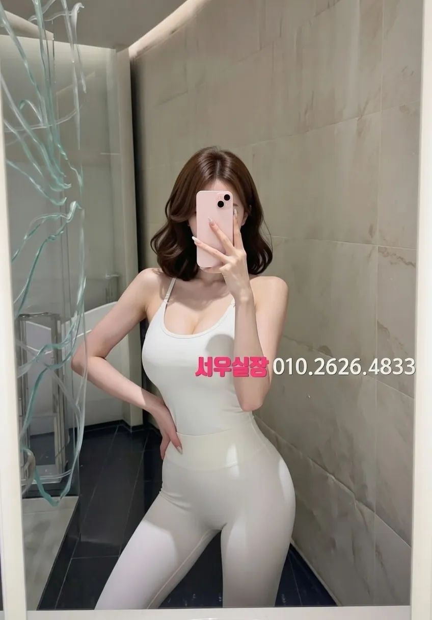 합성동 노래빠 프리미엄 라인업 39번 프로필