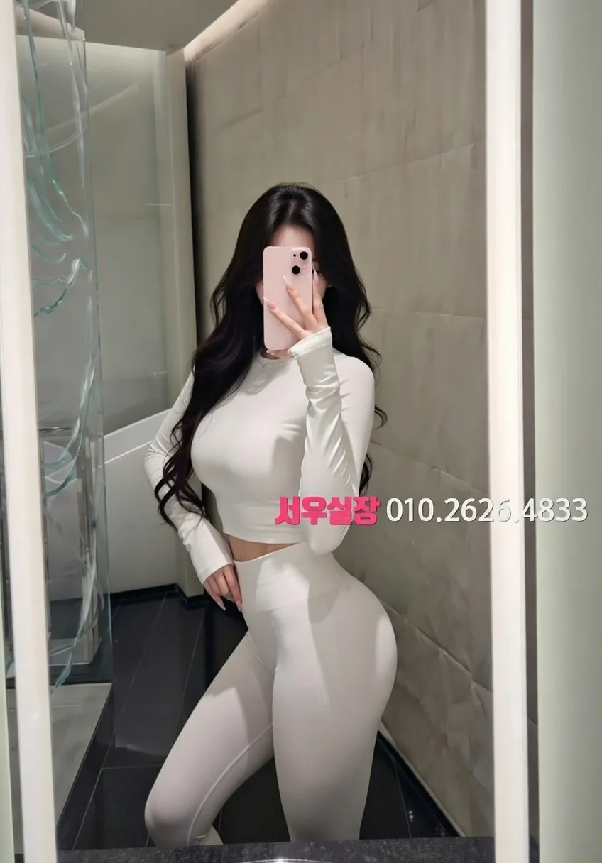 합성동 레깅스룸 프리미엄 라인업 18번 프로필