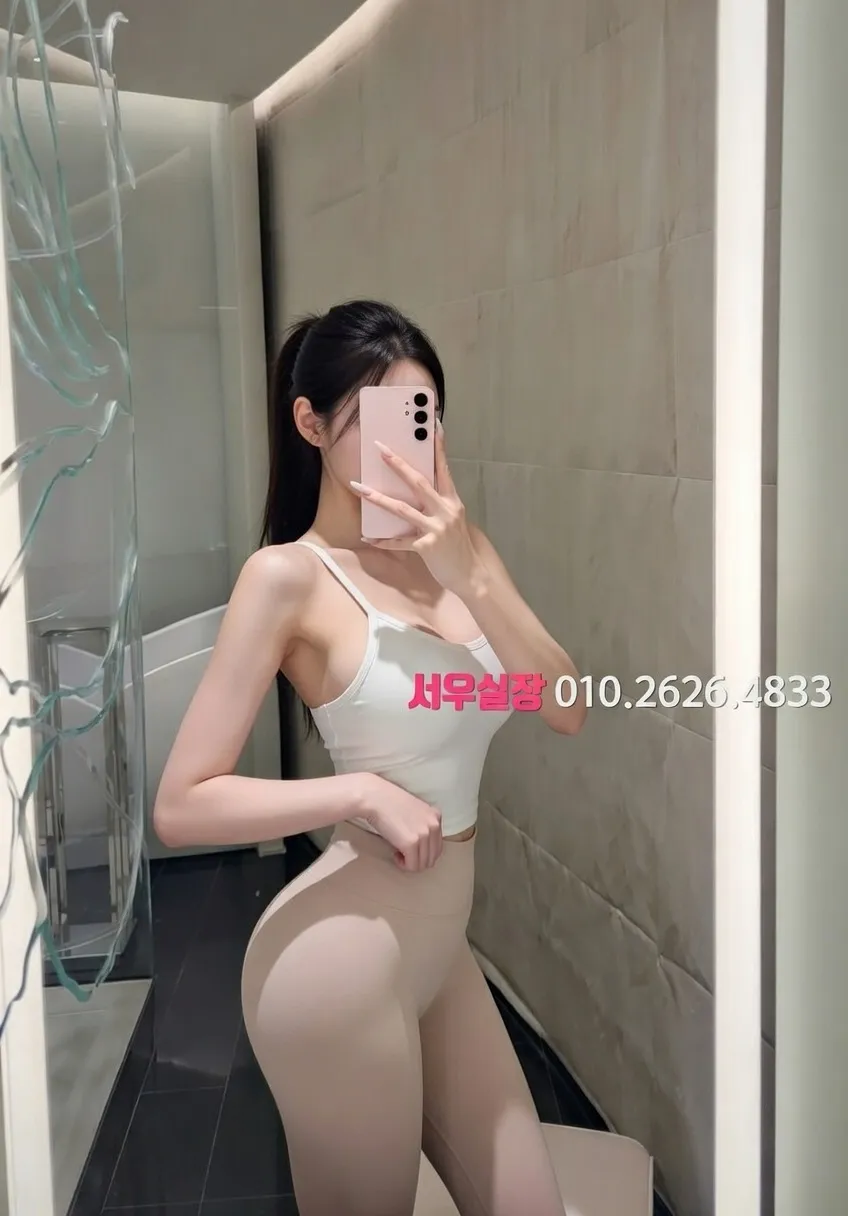 합성동 노래방 프리미엄 라인업 4번 프로필