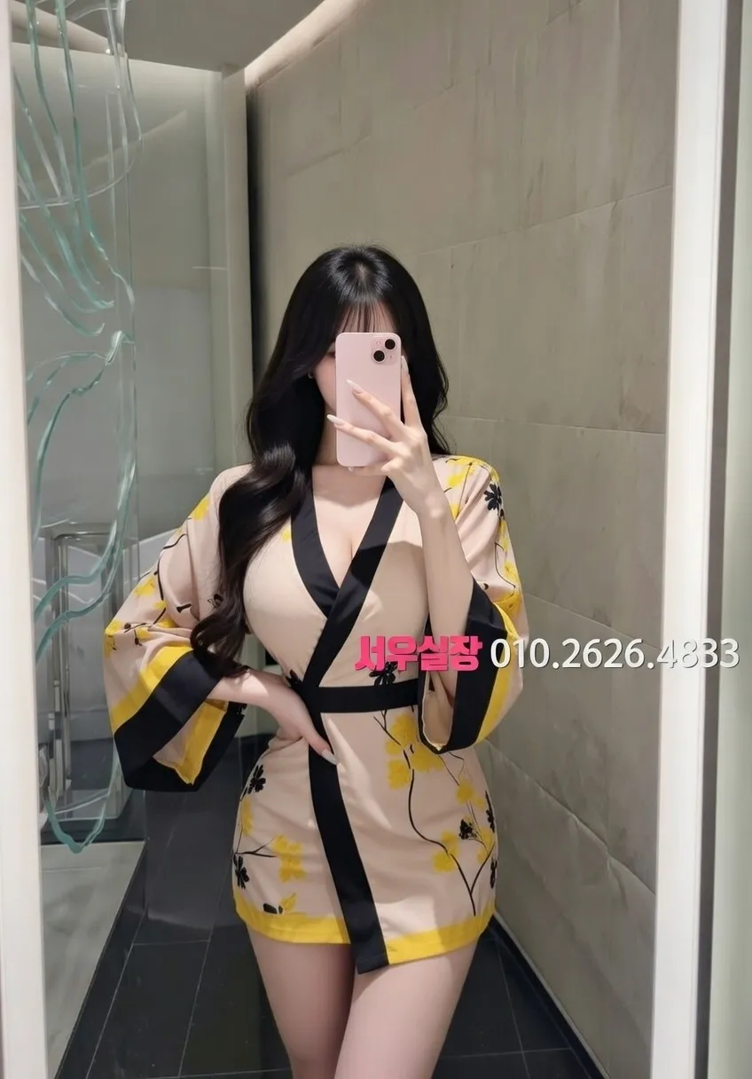 합성동 셔츠룸 프리미엄 라인업 36번 프로필