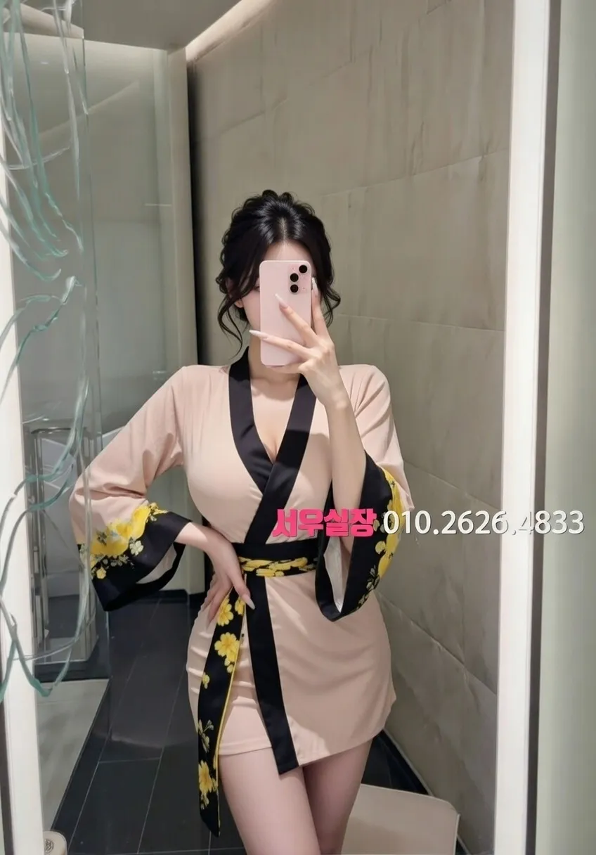 합성동 텐카페 프리미엄 라인업 7번 프로필