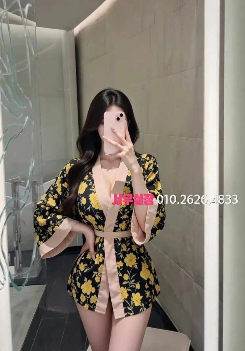 합성동 퍼블릭 프리미엄 라인업 14번 프로필