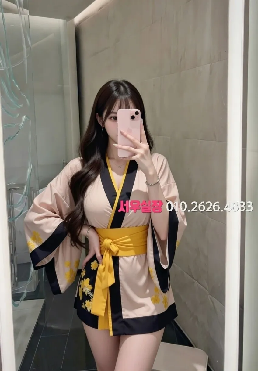 합성동 텐카페 프리미엄 라인업 3번 프로필