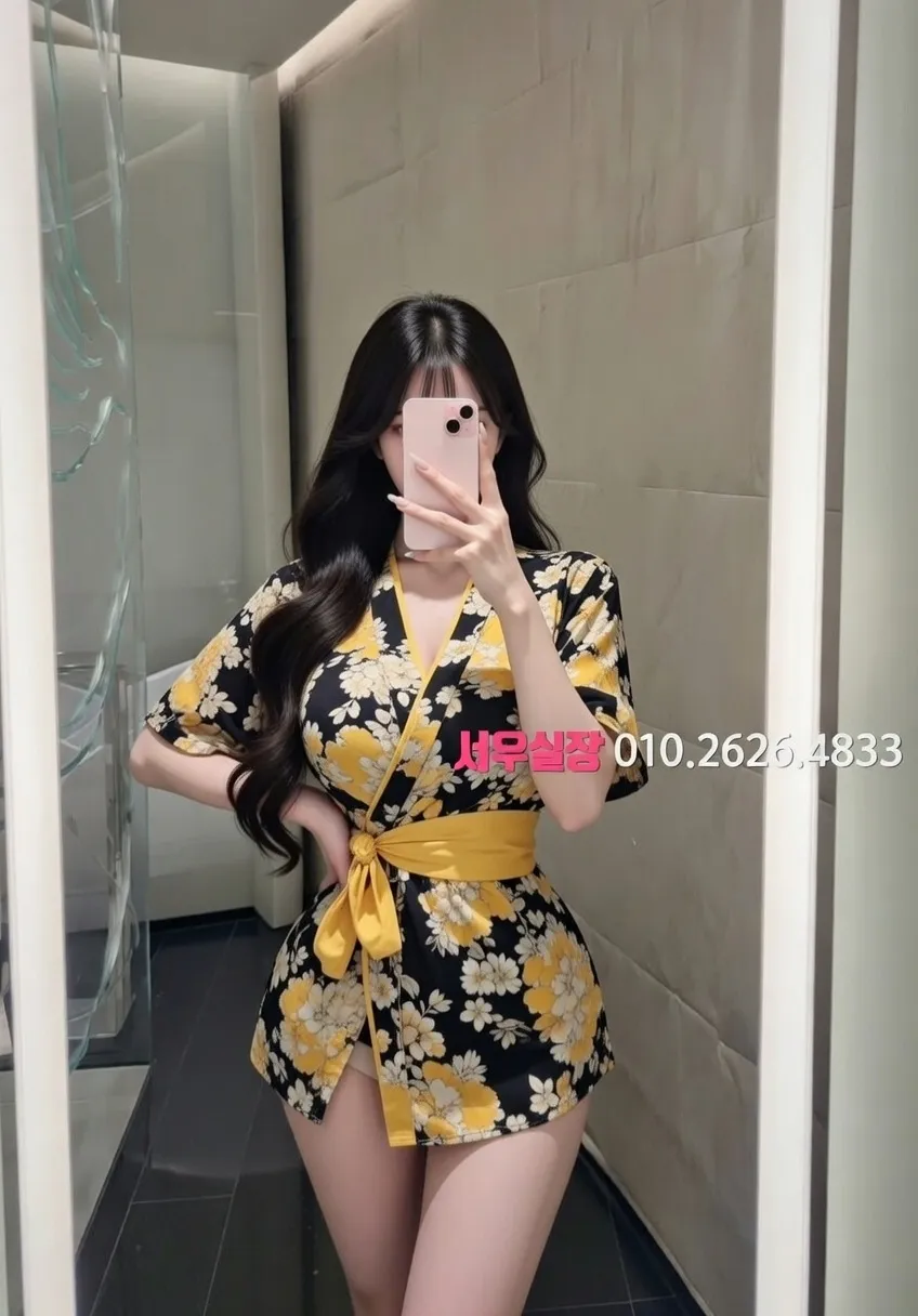 합성동 노래빵 프리미엄 라인업 14번 프로필