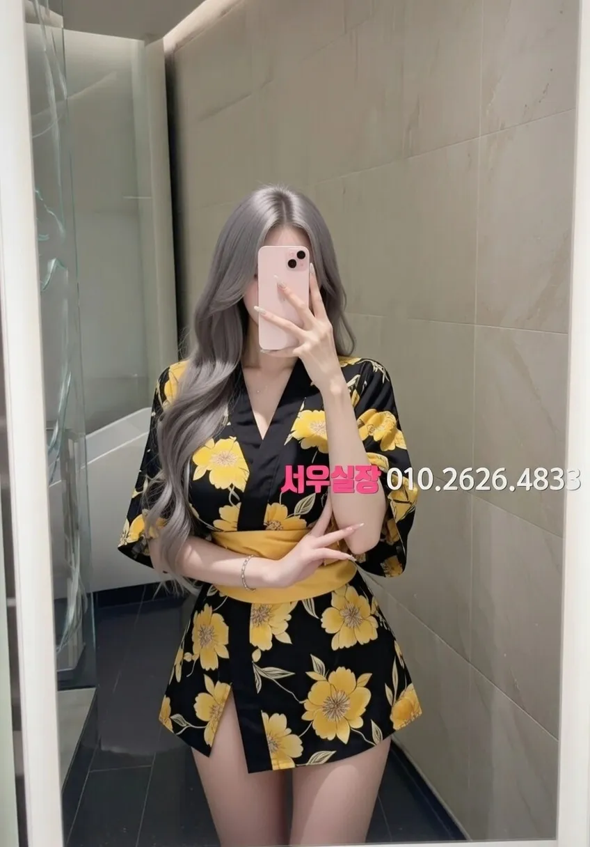 합성동 다국적노래클럽 추천 및 검증된 최상급 프리미엄 업소 스크린샷