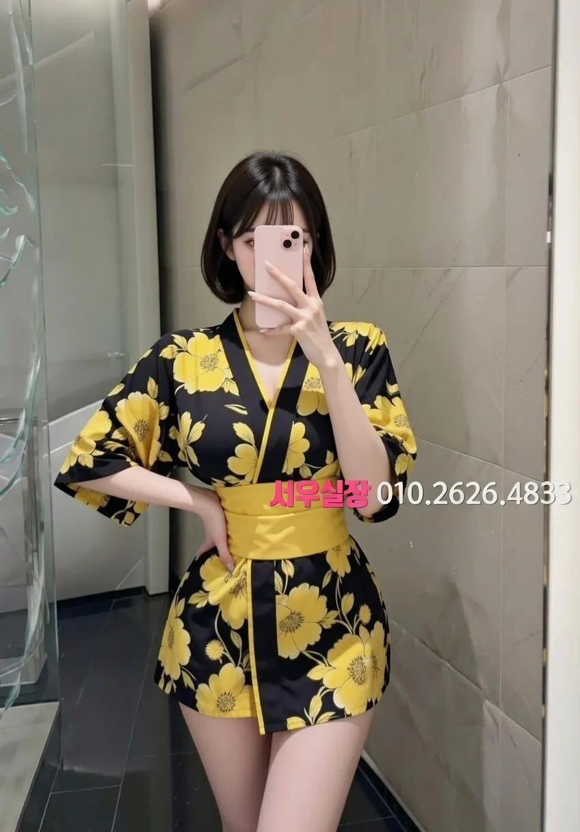 합성동 스탠드바 프리미엄 라인업 11번 프로필