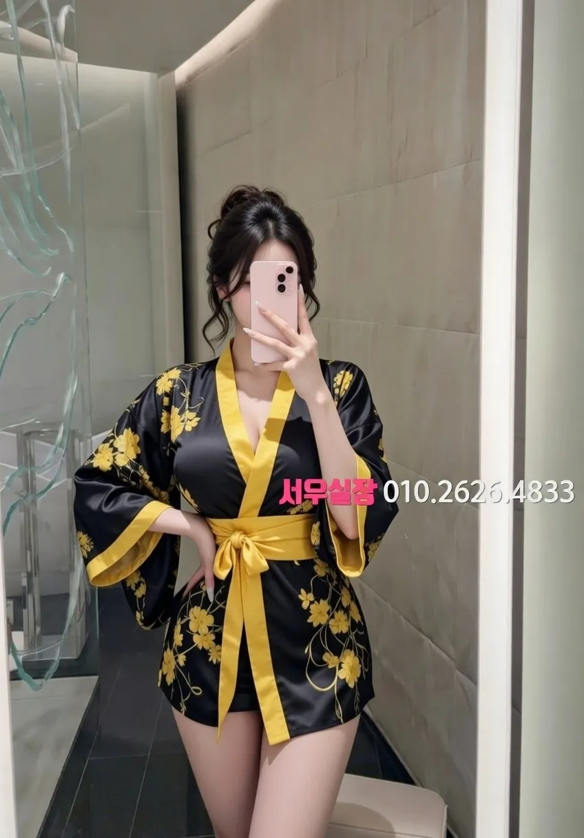 합성동 다국적 프리미엄 라인업 14번 프로필