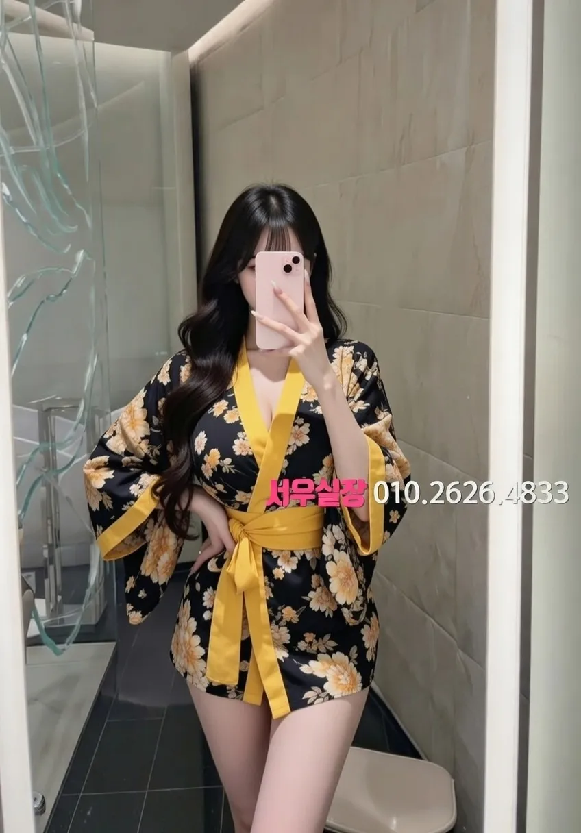 합성동 하이퍼블릭 추천 및 검증된 최상급 프리미엄 업소 스크린샷