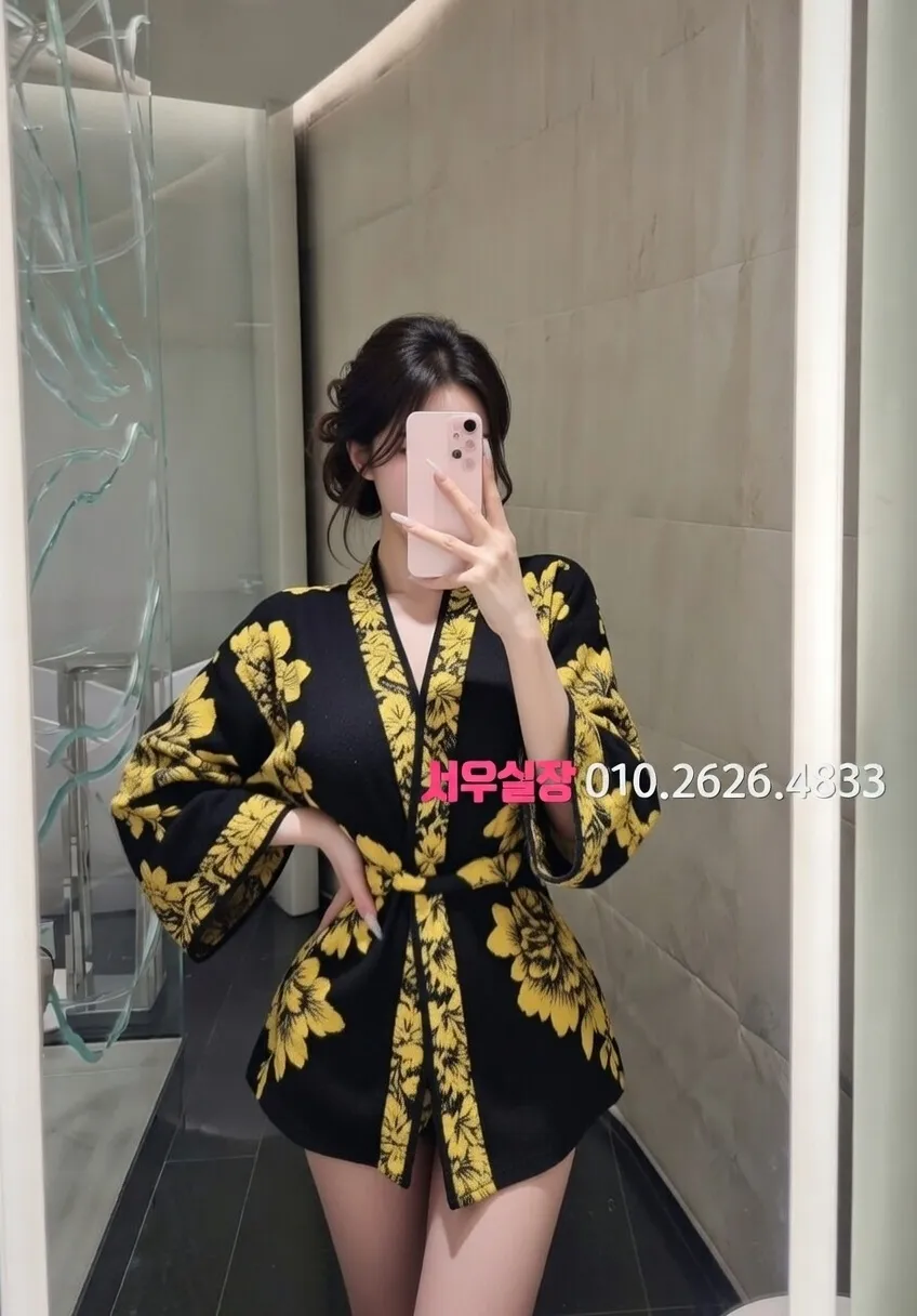 합성동 정빠 프리미엄 라인업 35번 프로필