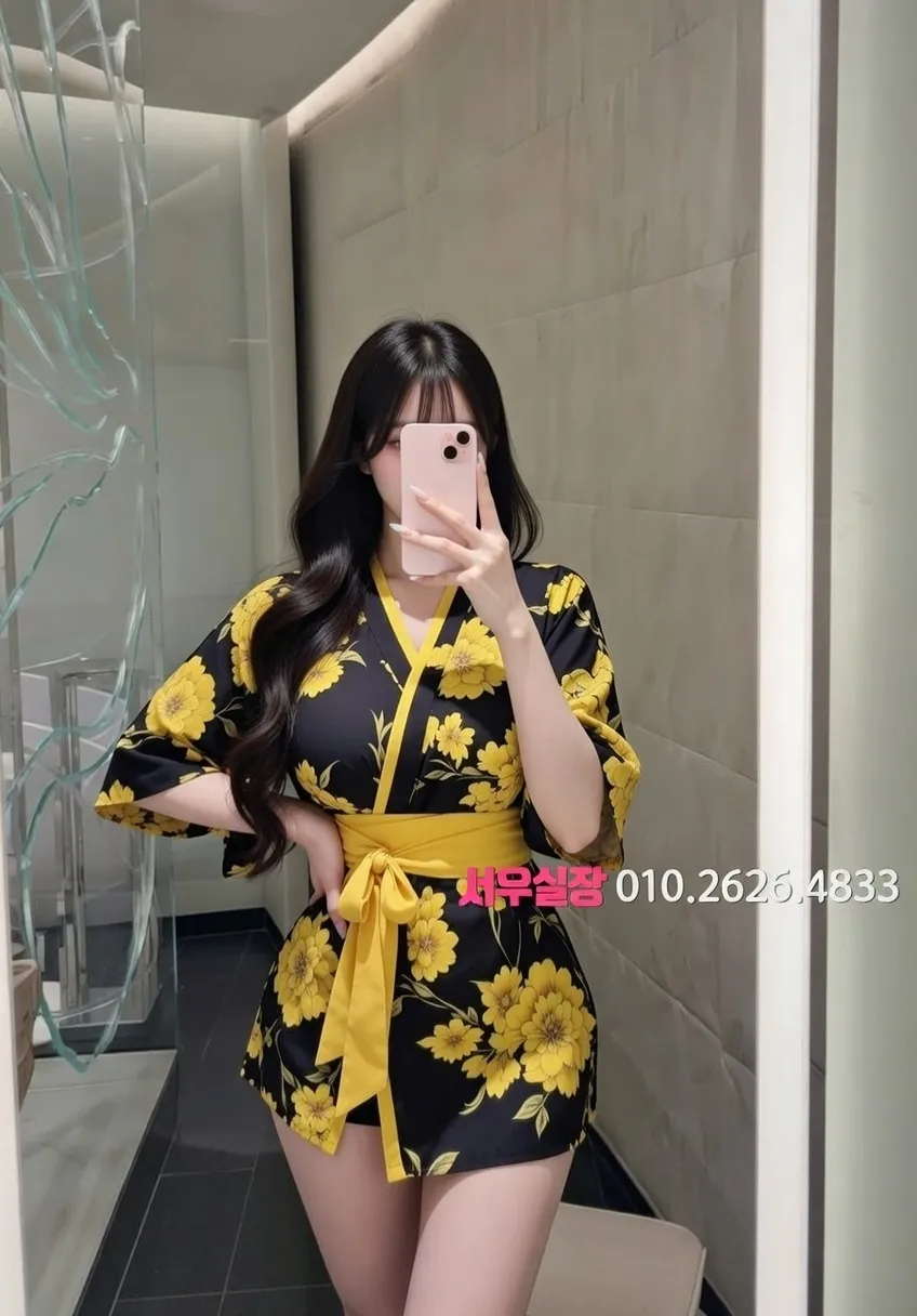 합성동 쩜오 프리미엄 라인업 18번 프로필