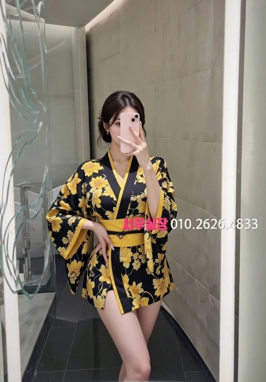 합성동 스탠드바 프리미엄 라인업 6번 프로필