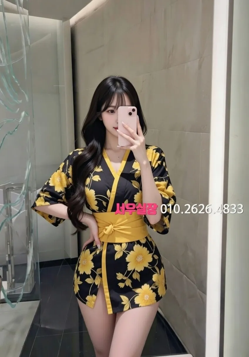 합성동 호빠 프리미엄 라인업 8번 프로필