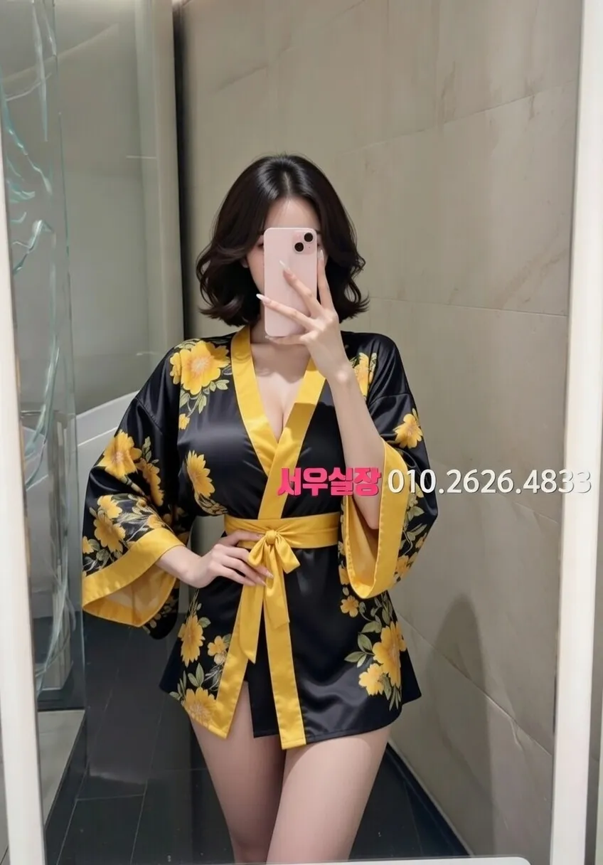 합성동 셔츠룸 프리미엄 라인업 3번 프로필