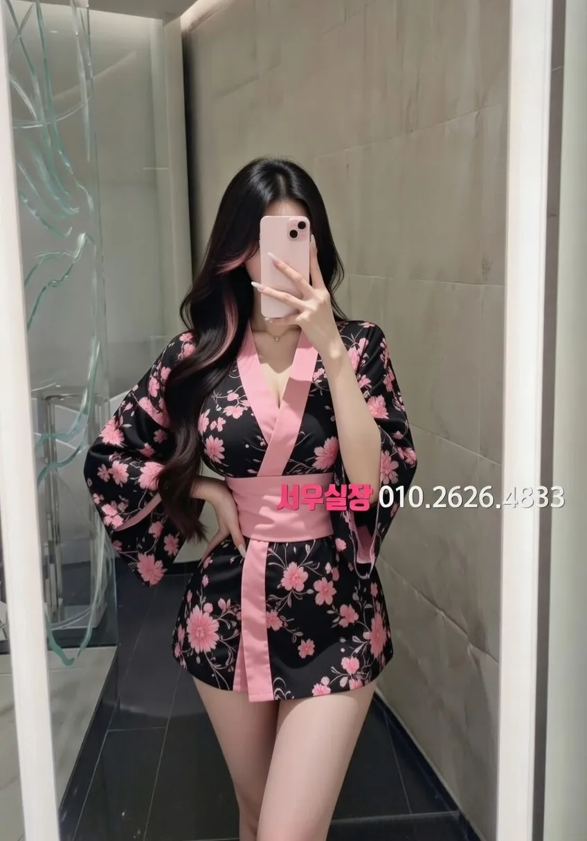 합성동 다국적노래클럽 프리미엄 라인업 12번 프로필