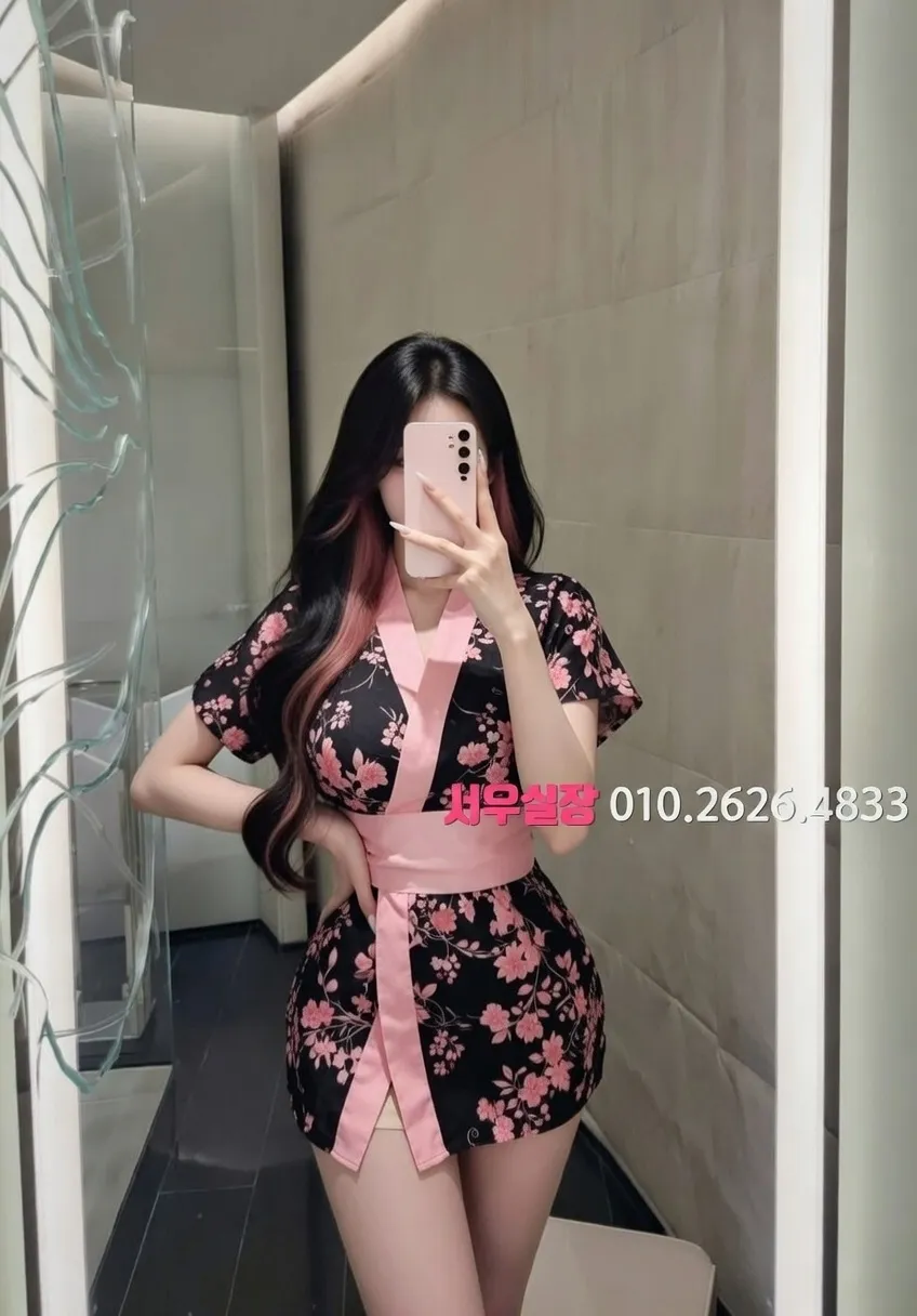 합성동 하이퍼블릭 프리미엄 라인업 14번 프로필