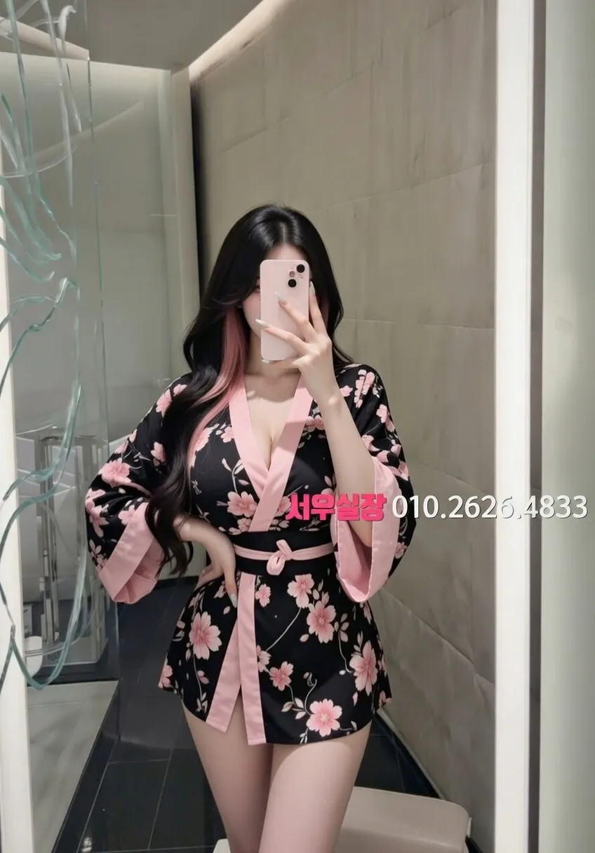 합성동 하이퍼블릭 프리미엄 라인업 40번 프로필