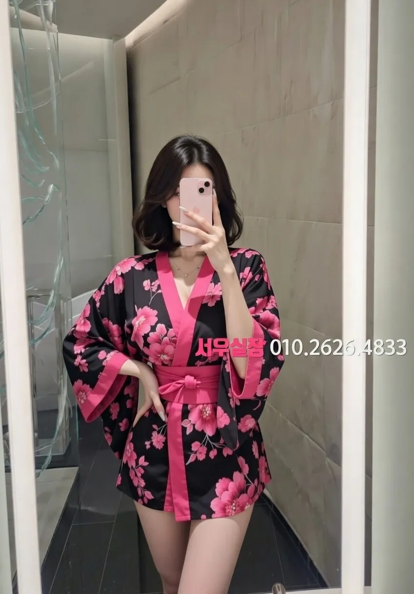 합성동 노래방 프리미엄 라인업 14번 프로필