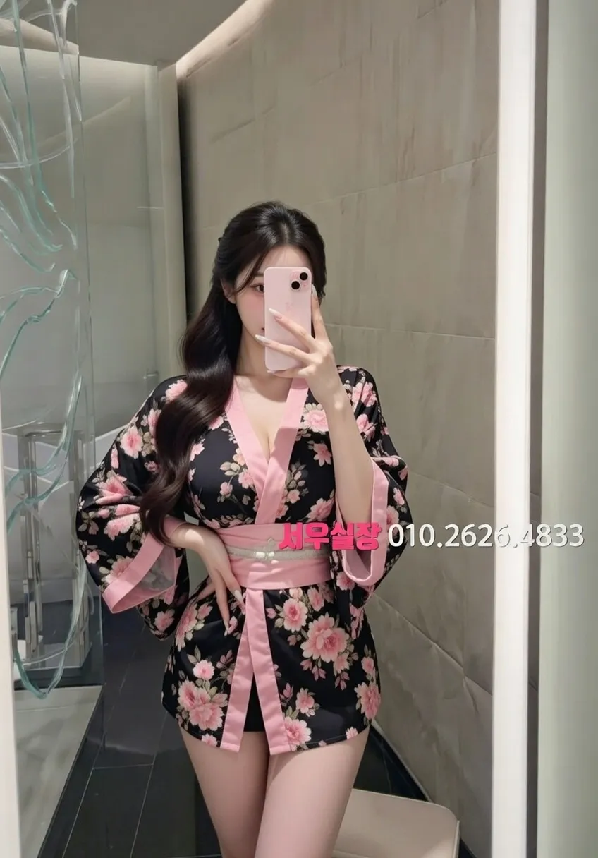 합성동 텐카페 프리미엄 라인업 11번 프로필