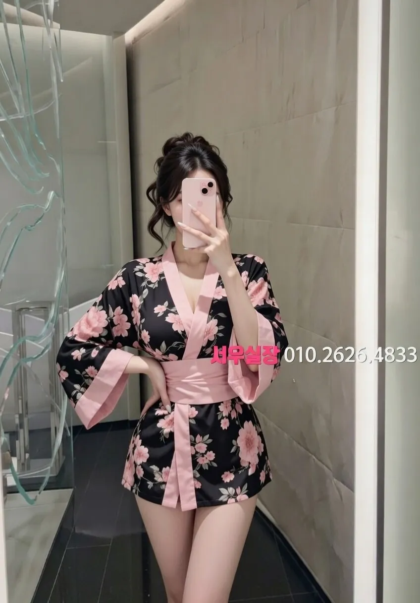 합성동 정빠 프리미엄 라인업 17번 프로필