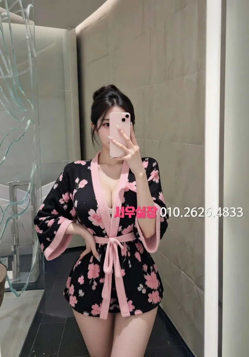 합성동 하드코어 프리미엄 라인업 31번 프로필