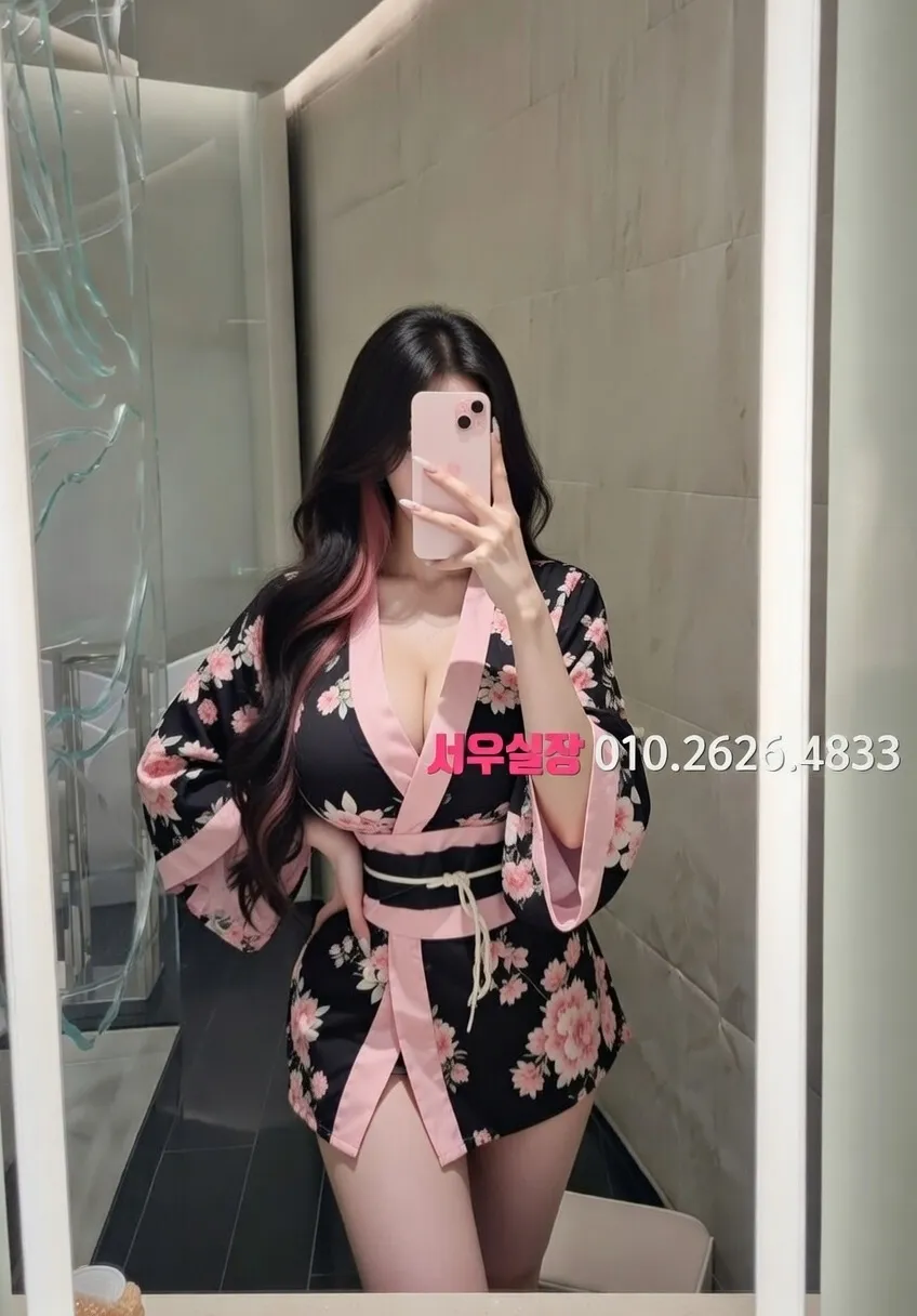 합성동 하드코어 프리미엄 라인업 1번 프로필